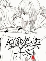 麻豆蜜桃果冻91